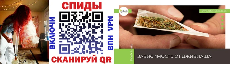 БУТИРАТ BDO  Купить  Колпашево 
