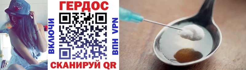 Купить  Колпашево  Героин Афган 