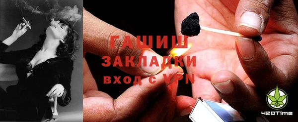 кокаин VHQ Бугульма