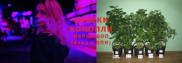 кокаин VHQ Бугульма