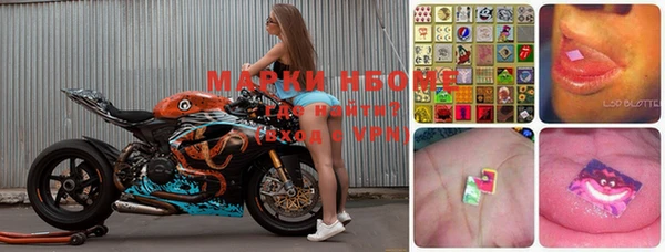 кокаин VHQ Бугульма
